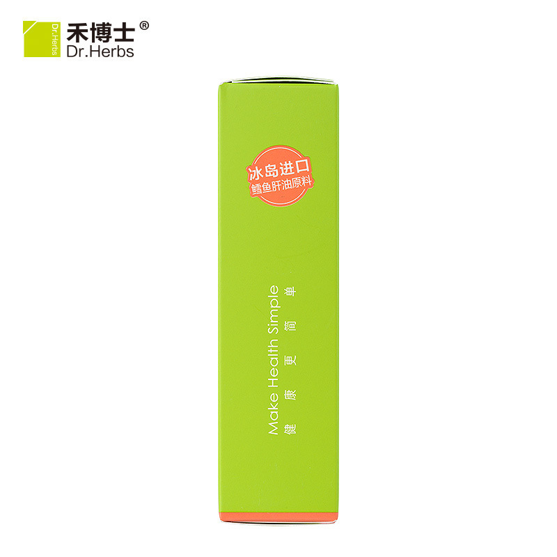 禾博士鳕鱼肝油软胶囊30粒 儿童鱼油含DHA国食健字蓝帽有防伪积分鱼肝油婴幼儿儿童 1