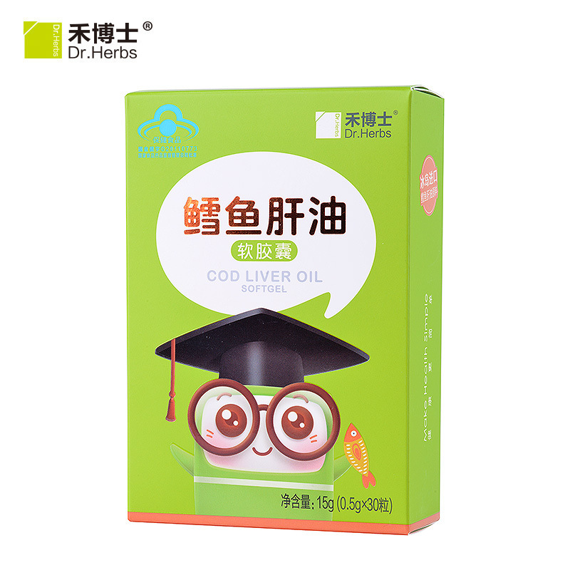 禾博士鳕鱼肝油软胶囊30粒 儿童鱼油含DHA国食健字蓝帽有防伪积分鱼肝油婴幼儿儿童 2