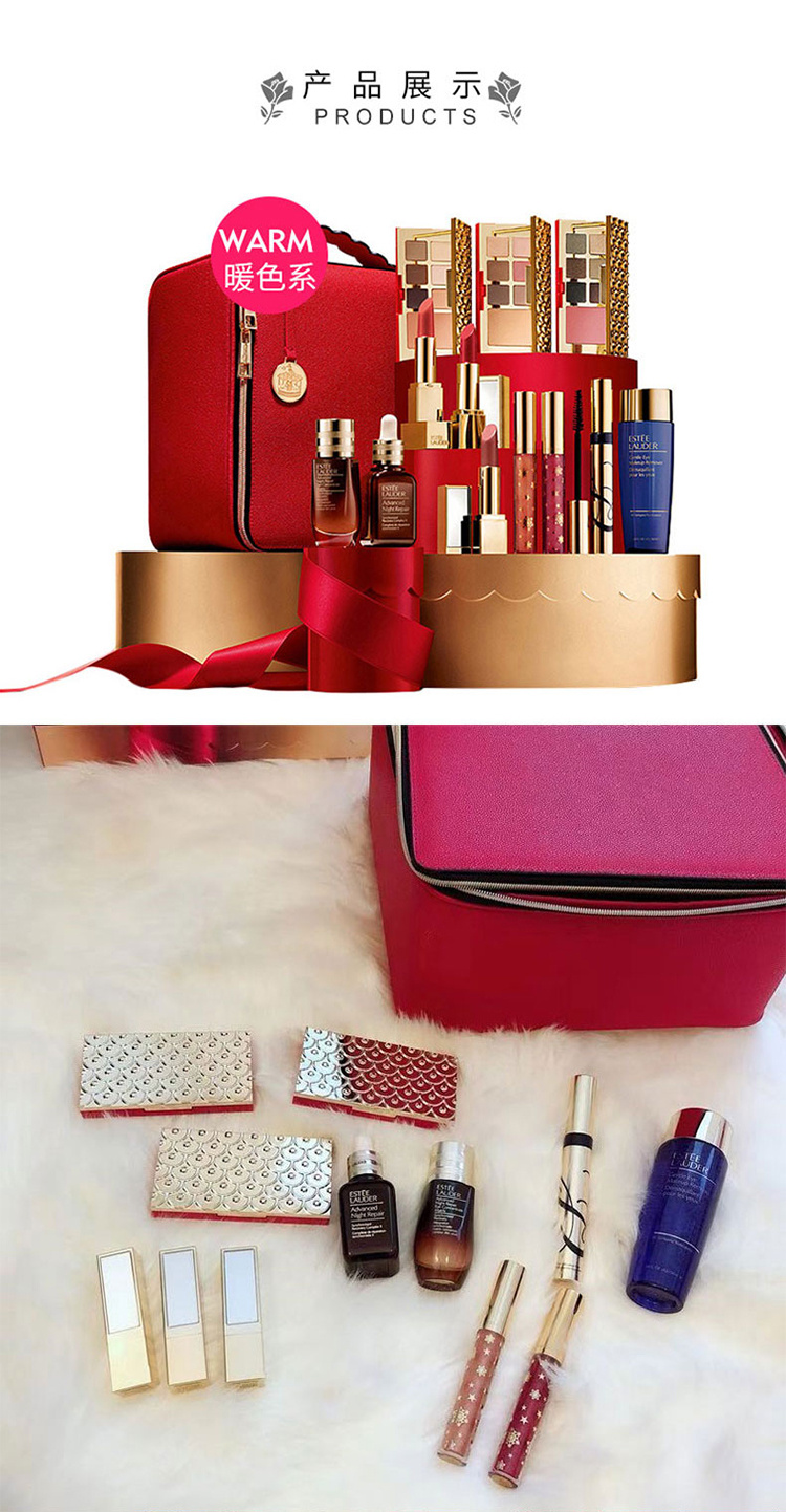美国雅诗兰黛 estee lauder18年圣诞美妆礼盒(冷色系)